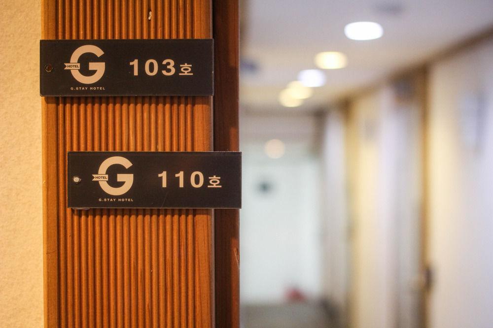 Must Stay Seoul Exterior photo